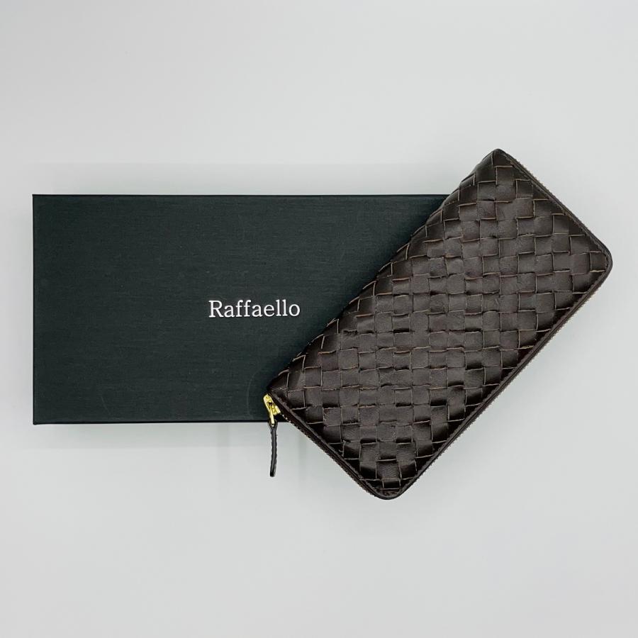 Raffaello（ラファエロ） 【在庫限り】Raffaello 限定デザイン 長財布