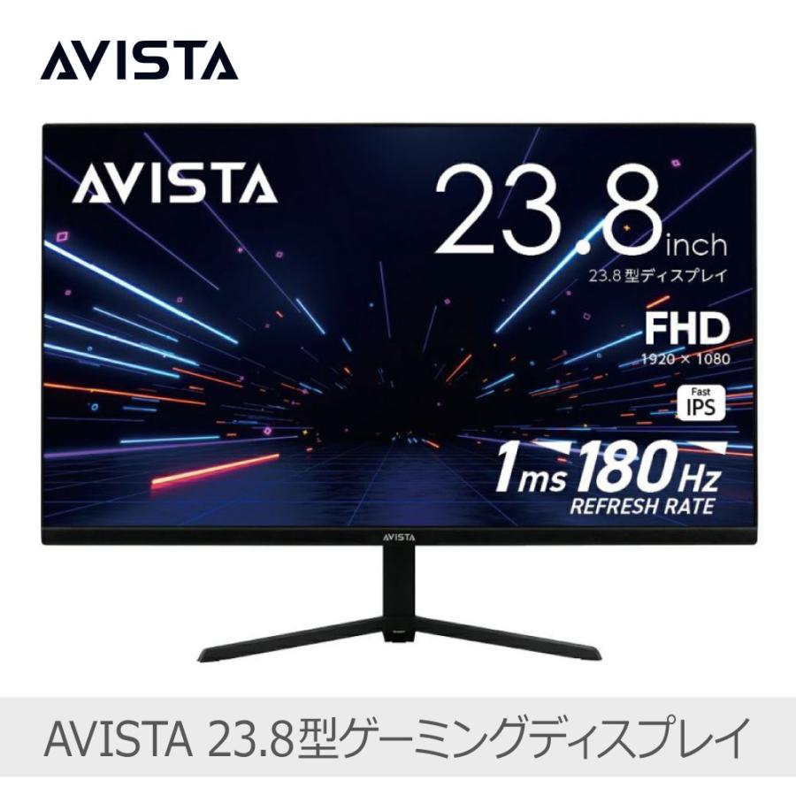 DOSHISHA（ドウシシャ） AVISTA フルHD 23.8型 ゲーミングディスプレイ