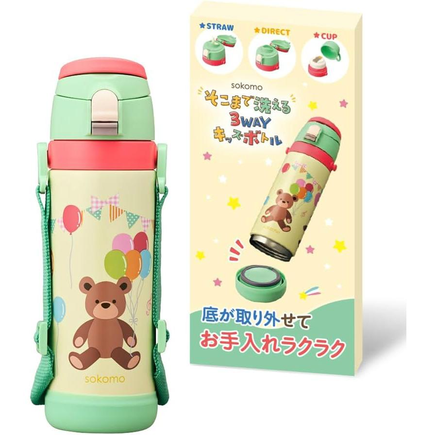 DOSHISHA sokomo そこまで洗える 3WAYキッズマグボトル 600mL DOSHISHA sokomo そこまで洗える 3WAYキッズマグボトル 600mL