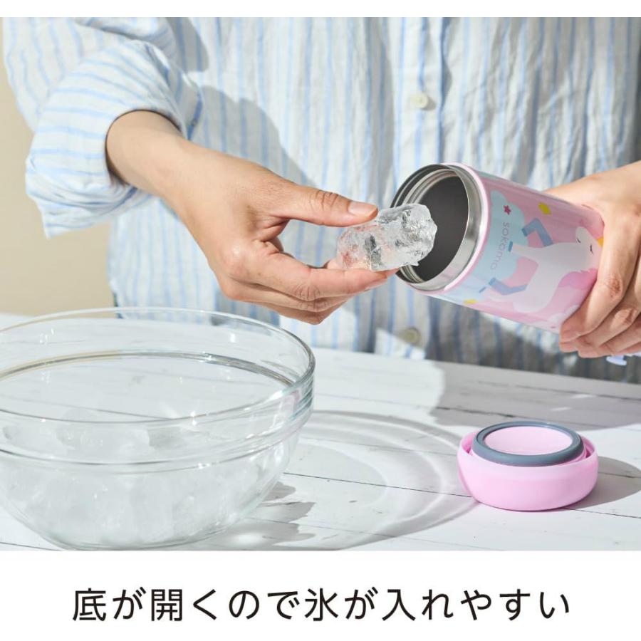 DOSHISHA sokomo そこまで洗える 3WAYキッズマグボトル 600mL DOSHISHA sokomo そこまで洗える 3WAYキッズマグボトル 600mL