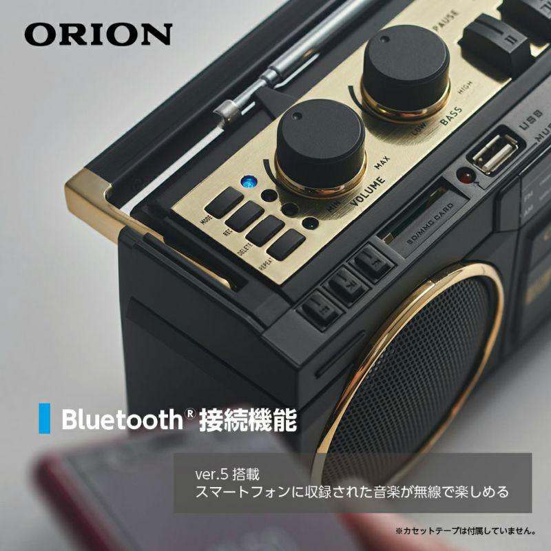 ORION オリオン Bluetooth機能搭載 ステレオラジカセ SCR-B3 BK ブラック | 2電源方式 SD USB対応 | ドウシシャ 1年保証｜i-shop-sakura｜05