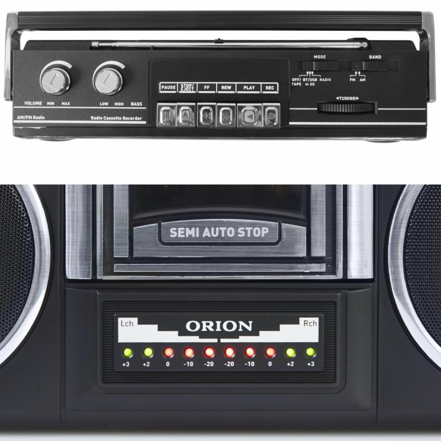 ORION Bluethooth搭載ラジカセ SCR-B5 | ワイドFM対応 LEDレベルメーター採用 | オリオン 1年保証 i-shopさくらPayPayモール店 - 通販 - PayPayモール ORION Bluethooth搭載ラジカセ SCR-B5 | ワイドFM対応 LEDレベルメーター採用 | オリオン 1年保証 i-shopさくらPayPayモール店 - 通販 - PayPayモール
