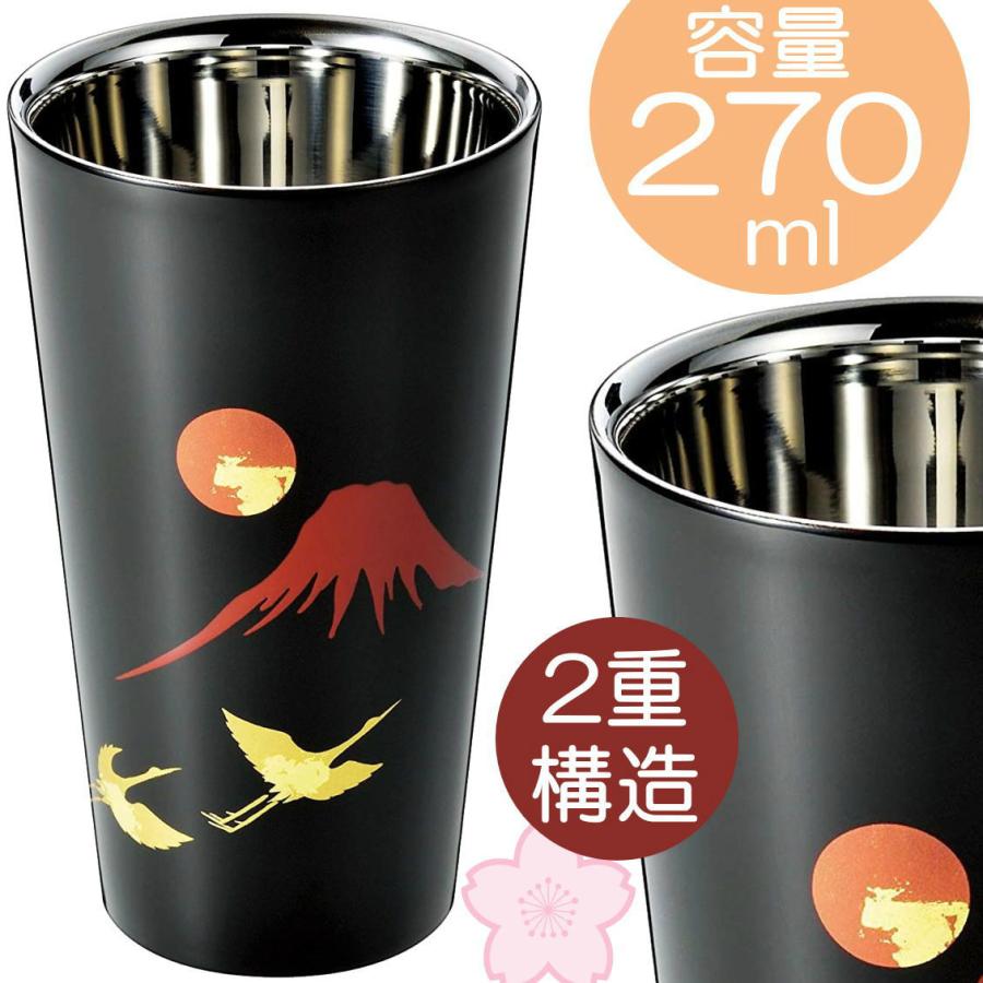漆磨 赤富士に鶴 380ml Scw L963 2重ストレートカップ 日本製 本漆塗装品 桐箱入 ステンレスカップ 蒔絵 シーマ I Shopさくらpaypayモール店 通販 Paypayモール