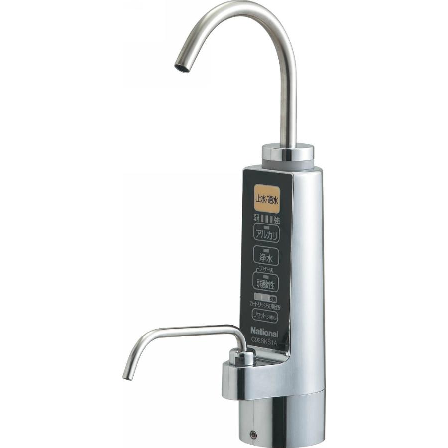 Panasonic アルカリイオン整水器 カートリッジ | SESU92SK6P Panasonic アルカリイオン整水器 カートリッジ | SESU92SK6P