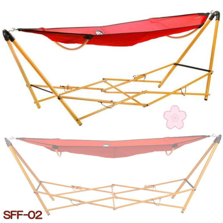 Sifflus シフラス 自立式ポータブルハンモック 耐荷重100kg ドリンク