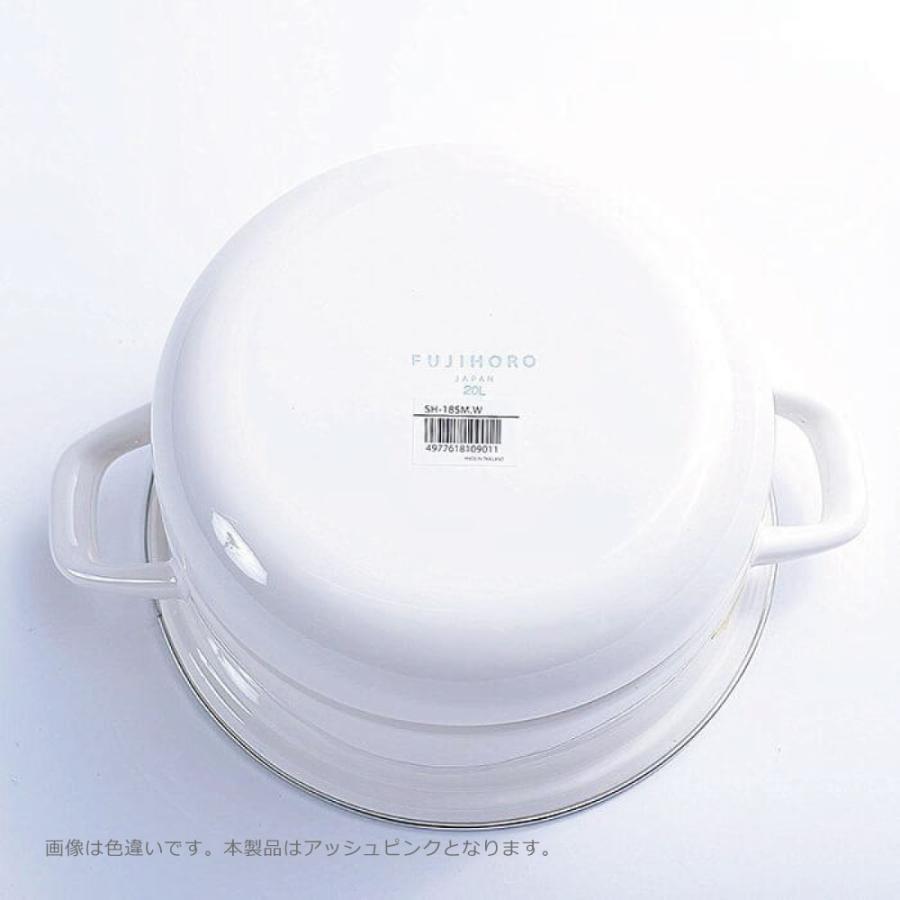 富士ホーロー スチーマー多機能鍋 SH-18SM.AP アッシュピンク 富士ホーロー スチーマー多機能鍋 SH-18SM.AP アッシュピンク
