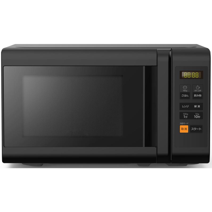 S.Kjapan SKJ 電子レンジ 17L | SJM-M17DA 全2色 | あたため機能搭載 
