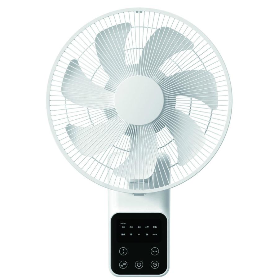 S.Kjapan（家電） DCモーター 壁掛け 扇風機 SKJ-KT30WDC WH 白