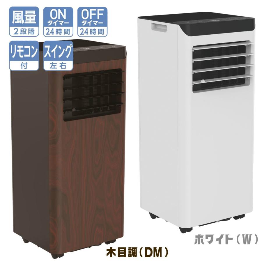 圧倒的人気 本日発送  【skj-ky2】 限定デザイン