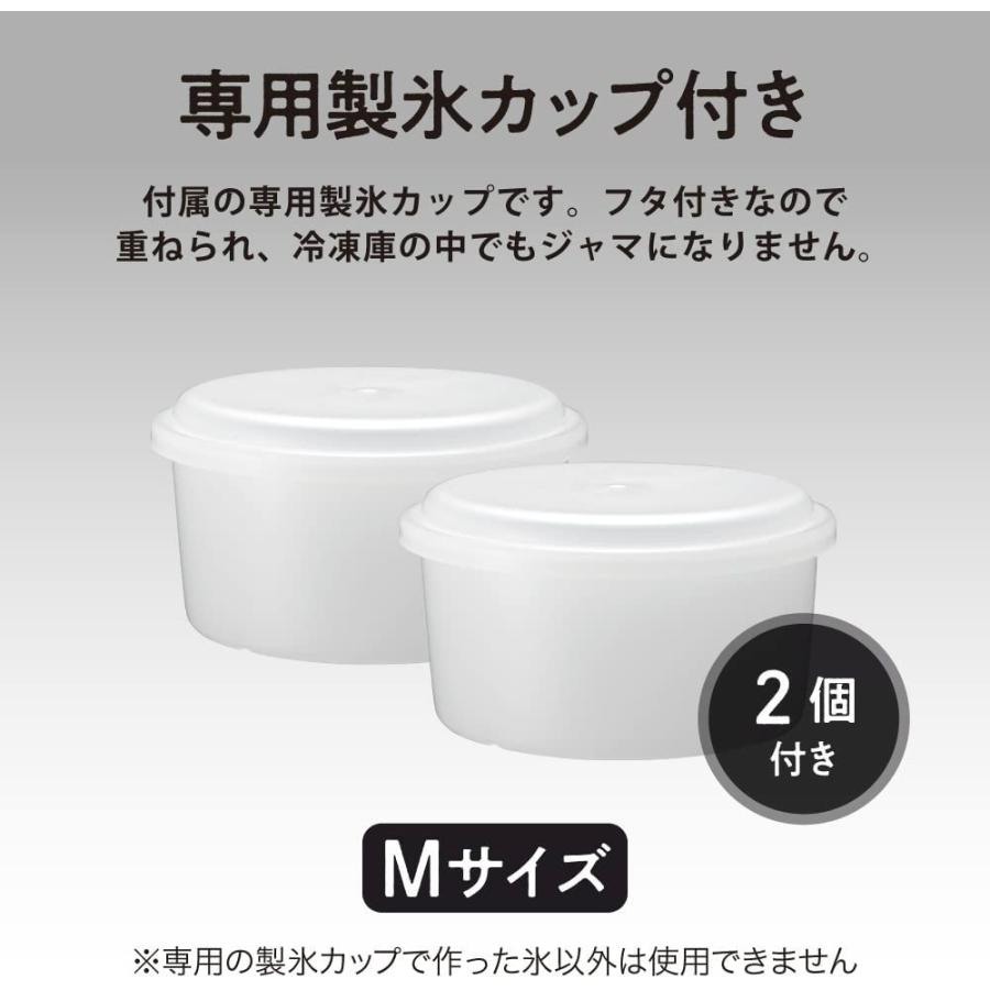 今だけオマケ付】OTONA 電動ふわふわ とろ雪 かき氷器 | DTY-B2BK +  