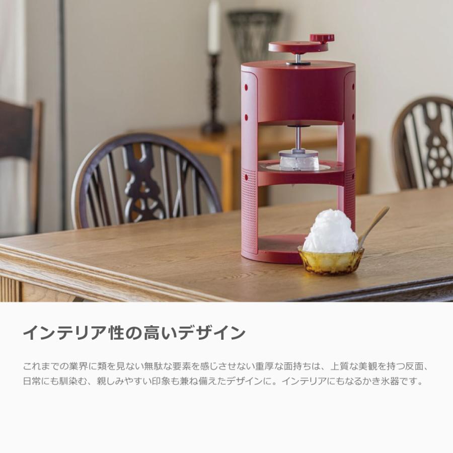 swan/スワン 業務用 かき氷器 手動式アイススライサー ふわ雪 swan/スワン 業務用 かき氷器 手動式アイススライサー ふわ雪