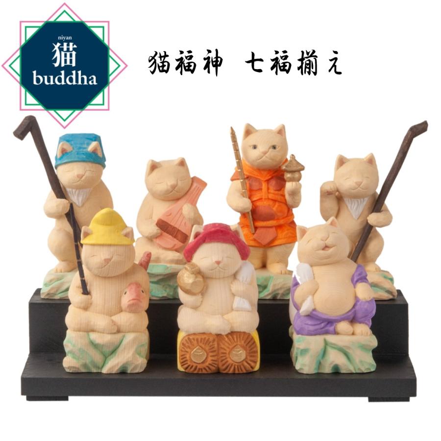 色絵七福神福神祈願猫、家族そろって福招き猫 色絵七福神福神祈願猫、家族そろって福招き猫