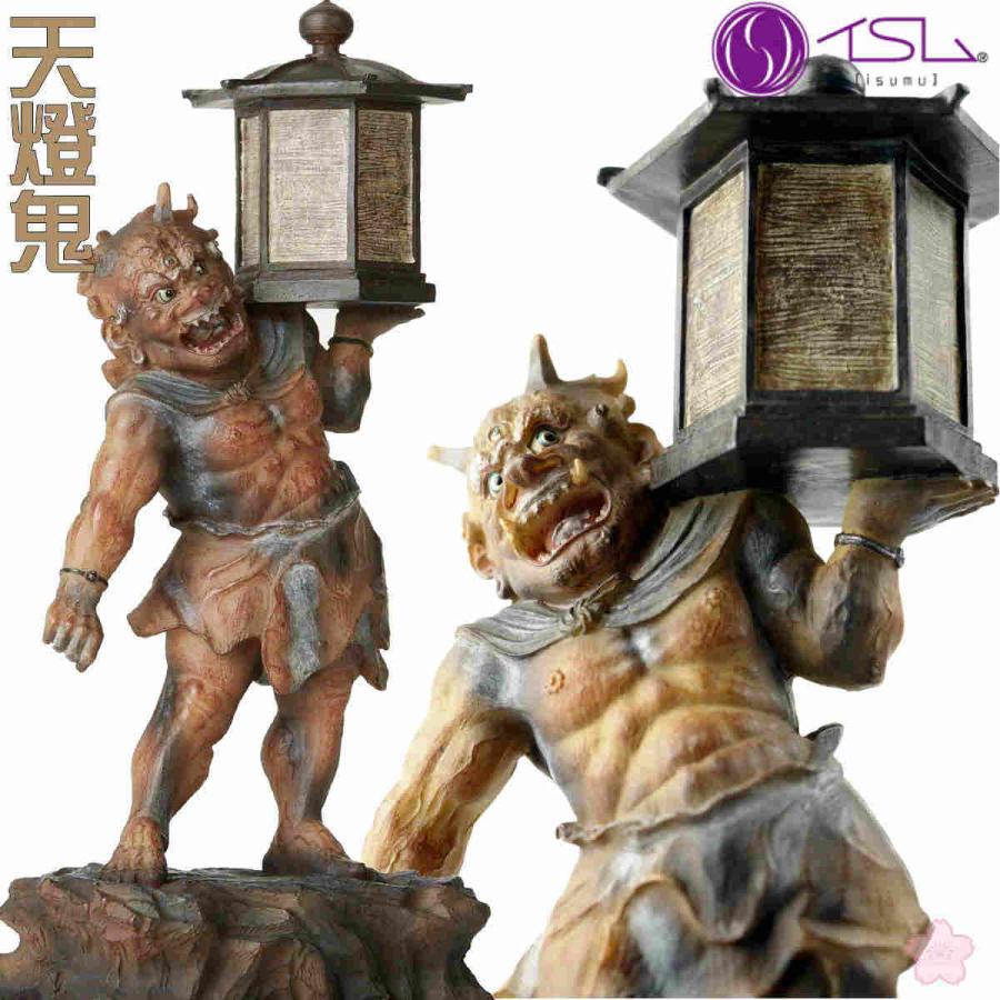 天燈鬼 てんとうき 約180 H 95 W 67 D Mm 325g イスム Tanacocoro 掌 仏像 イsム I Shopさくらpaypayモール店 通販 Paypayモール