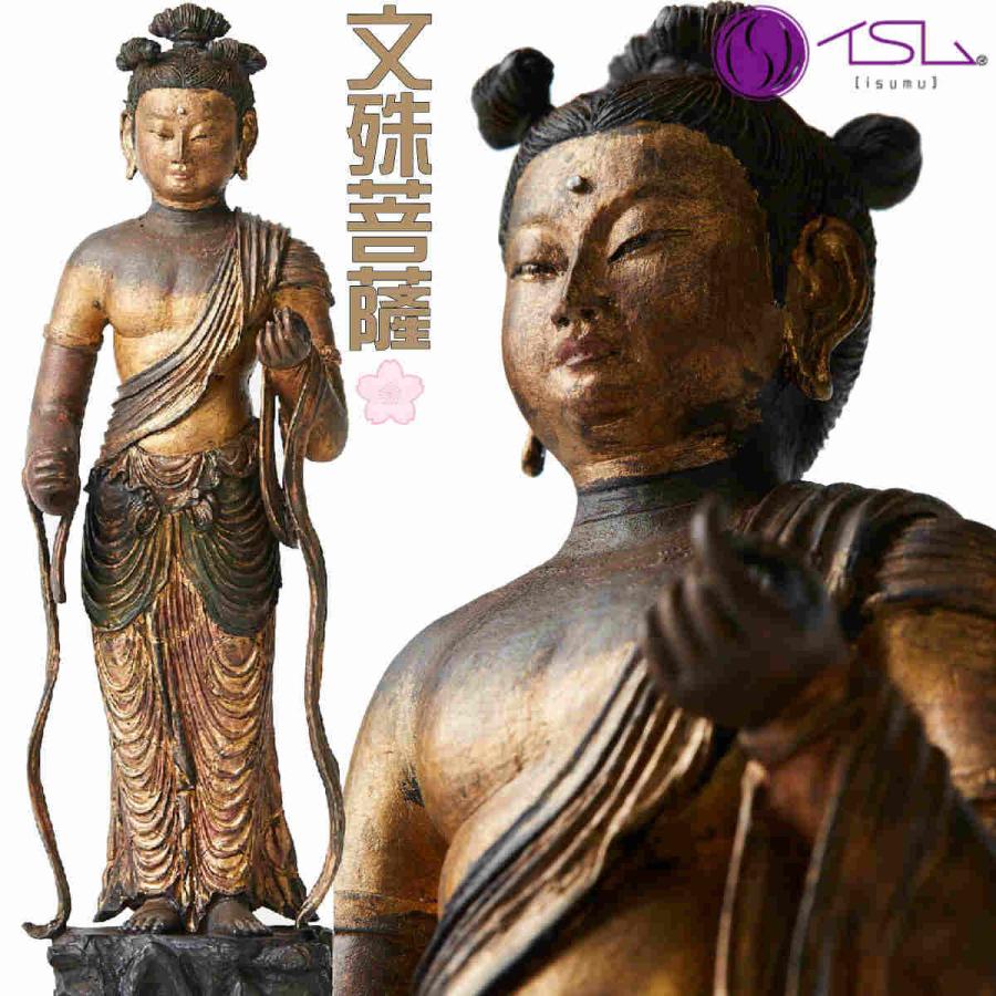 文殊菩薩 | もんじゅぼさつ 約165(H)×68(W)×53(D)mm 165g イSム 文殊菩薩 | もんじゅぼさつ 約165(H)×68(W)×53(D)mm 165g イSム