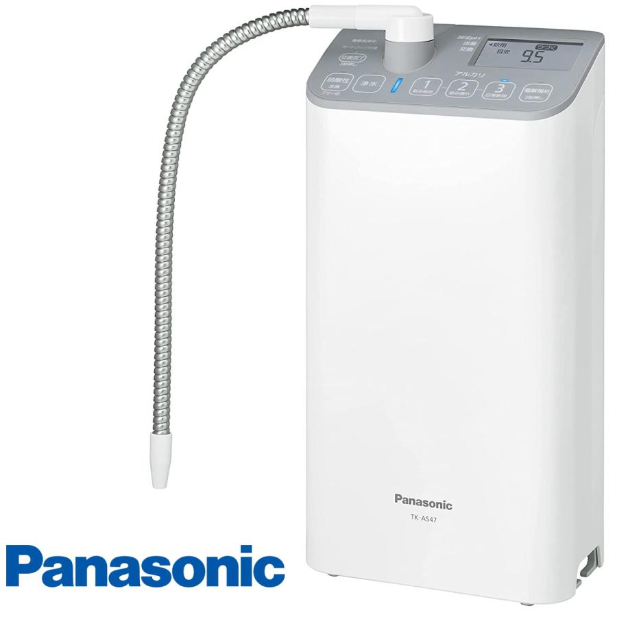 Panasonic パナソニック アルカリイオン整水器 TK-AS47-H ライト Panasonic パナソニック アルカリイオン整水器 TK-AS47-H ライト