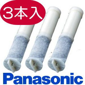 Panasonic 浄水器カートリッジ | TK-CK40C3 3本入 対応機種 TK Panasonic 浄水器カートリッジ | TK-CK40C3 3本入 対応機種 TK