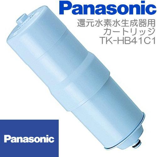 Panasonic 還元水素水生成器 交換用カートリッジ | TK-HB41C1 Panasonic 還元水素水生成器 交換用カートリッジ | TK-HB41C1