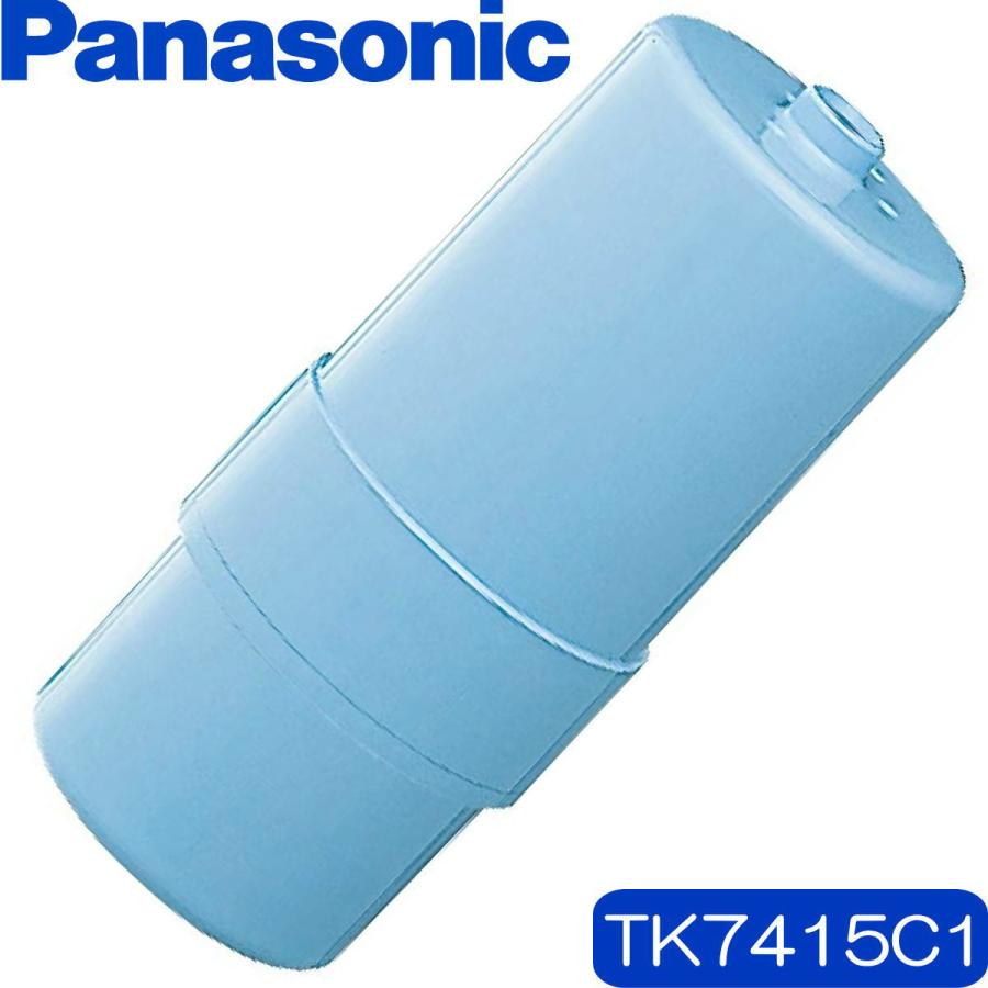 お得 Panasonic いよいよ人気ブランド 浄水器交換カートリッジ TK7415C1 対応機種 TK8032 パナソニック TK8232 TK7208 TK7408