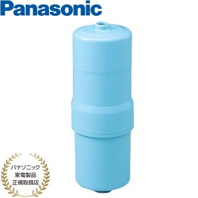 Panasonic パナソニック アルカリイオン整水器 交換用カートリッジ