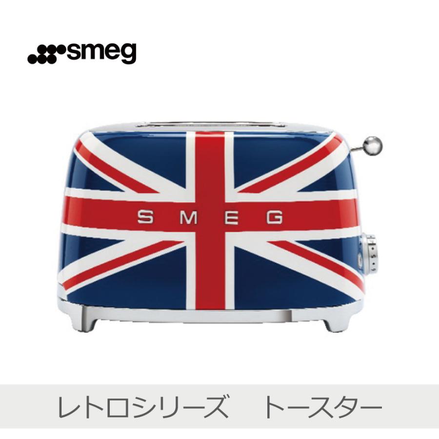 SMEG レトロシリーズ TOASTER ユニオンジャック | TSF01UJJP 