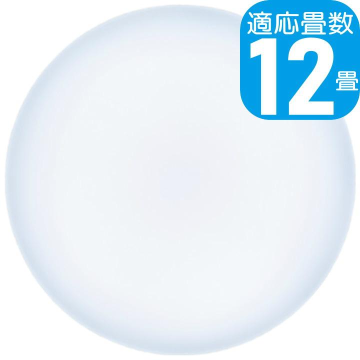 Luminous LED [5年保証] LuminousLED 12畳用 LEDシーリングライト W50