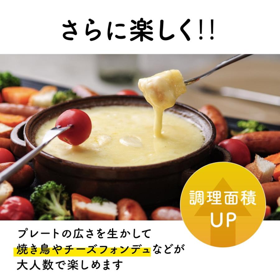 abien abien MAGIC GRILL アビエン マジックグリル ホットプレート 全2