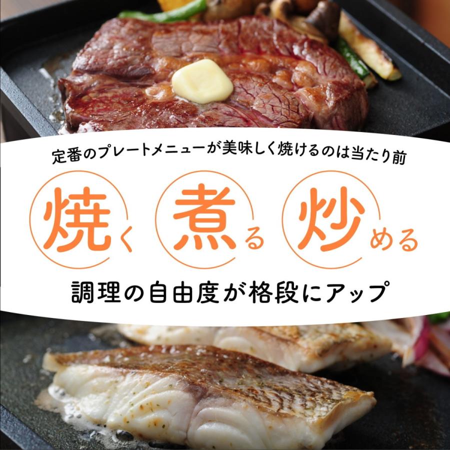 abien MAGIC GRILL S アビエン マジックグリルS ホットプレート