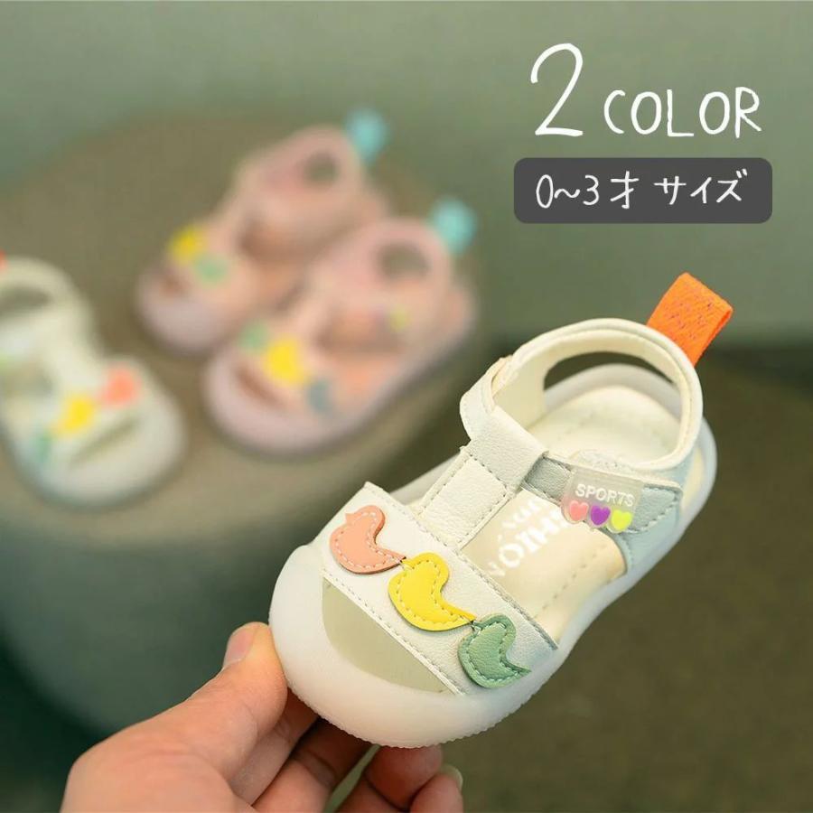 ベビー靴 スポーツサンダル ファーストシューズ 0歳 1歳 2歳 3歳 キッズ 男の子 女の子 靴 サンダル シューズ おしゃれ かわいい 子供 ベビー マジックテープ式 I ショップ 通販 Yahoo ショッピング