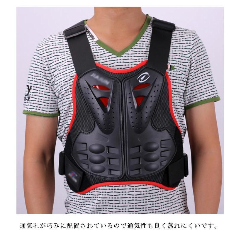 プロテクター ボディプロテクター バイクガード バイク用 乗馬用 ツーリング インナー プロテクターベスト 軽量 強度 チェストガード 胸部