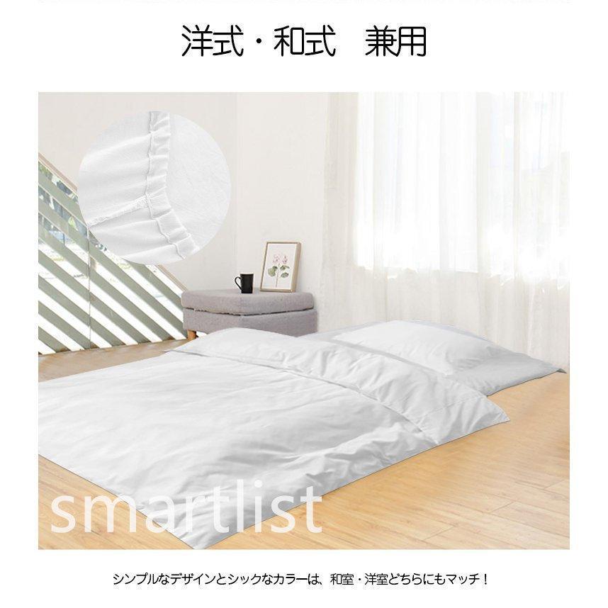 オープニング 大放出セール ホテル仕様 和風モデル シノワ ダブル布団