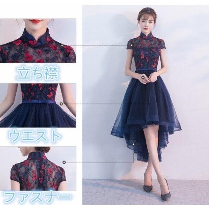 ファッション ご注意ください 立ち襟 半袖ドレス 花柄 前短後長ドレス パーティードレス エレガント フェミニン 上品 演奏会 ピアノ着痩せイブニングドレス フォーマル 代30代40代 Cbtpokue0h Www Boulevardrestaurants Com