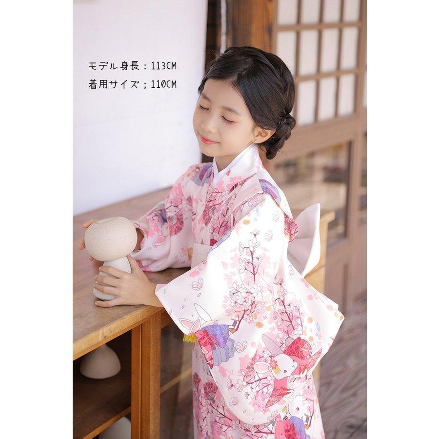 浴衣 子供浴衣 ゆかた yukata ウサギ ウサギ柄 子供 女の子 キッズ