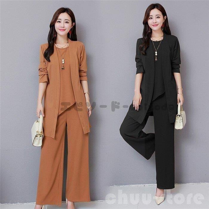 休み パンツセットアップ レディース 夏 秋 パンツスーツ 上下セット 3