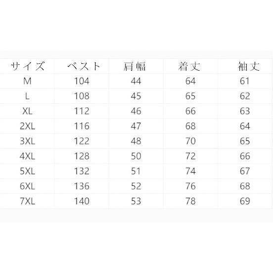 正規品 ジャケット ミリタリージャケット メンズ ジャケット アウター おしゃれ 薄 ミリタリージャケット メンズ ジャケット アウター おしゃれ 薄手 男性用 長袖 春秋物 秋服 ジャンパー 30代40代50代 カジュアル Www Threeriversofs Com
