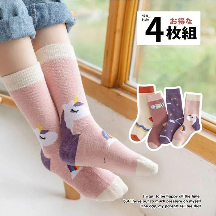 ガールズ キッズ 4足セット 4p ユニコーン パステル ゆめかわいい 靴下 くつ下 ハイソックス スニーカーソックス 可愛い ネコポス Ish617 I ショップ 通販 Yahoo ショッピング
