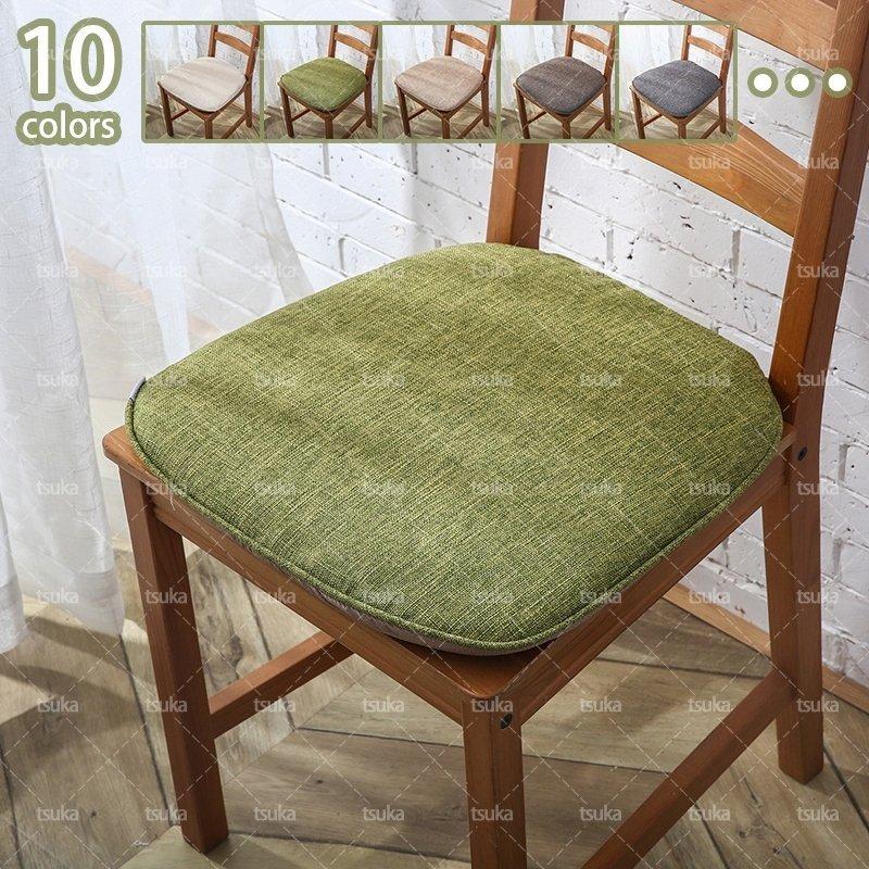 チェアパッド カバー 座布団 座面クッション 低反発 馬蹄型 おしゃれ 北欧 ダイニングチェア クッション 洗える 通気性 座り心地 シートクッション Ish617 I ショップ 通販 Yahoo ショッピング