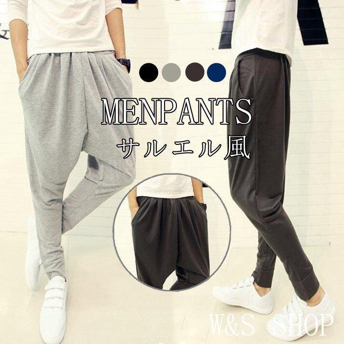 ファッション 幻想的 スウェットパンツ サルエルパンツ メンズ テーパードパンツ 部屋着 ズボン パンツ おしゃれ スウェット スリム 運動着 Xon2infzzi Minirunukevents Com