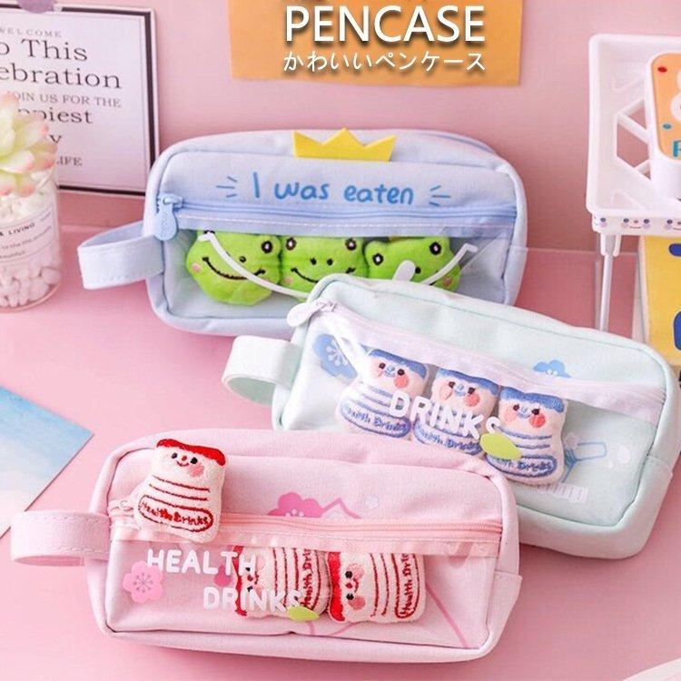 ペンケース 筆入れ 収小物入れ 収納ポーチ 筆箱 筆入れ 筆記用具 おしゃれ かわいい シンプル 韓国 女の子 小学生 大学生 高校生 中学生 大容量 多収納 仕切り Ish618 I ショップ 通販 Yahoo ショッピング