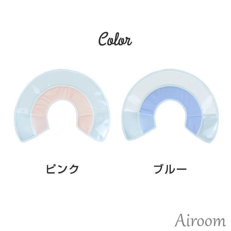 二点セット エリザベスカラー ソフト 猫 布 ビニール マジックテープ 柔らかい 透明 視界良好 かわいい 術後ウェア 傷口保護 ドーナツ 小動物 ペット 首輪 cS7S8fZQvS, 猫用品 - monasterypodcast.com 二点セット エリザベスカラー ソフト 猫 布 ビニール マジックテープ 柔らかい 透明 視界良好 かわいい 術後ウェア 傷口保護 ドーナツ 小動物 ペット 首輪 cS7S8fZQvS, 猫用品 - monasterypodcast.com