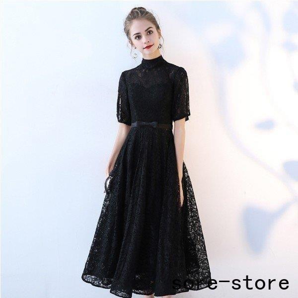 ロングドレス 演奏会 パーティードレス ドレス レディース 結婚式 ドレス ワンピース 4タイプ ロング丈 ピアノ 発表会 お呼ばれ 二次会 披露宴 上品 大人 Jix9s9i2wk Limpiexpress Com