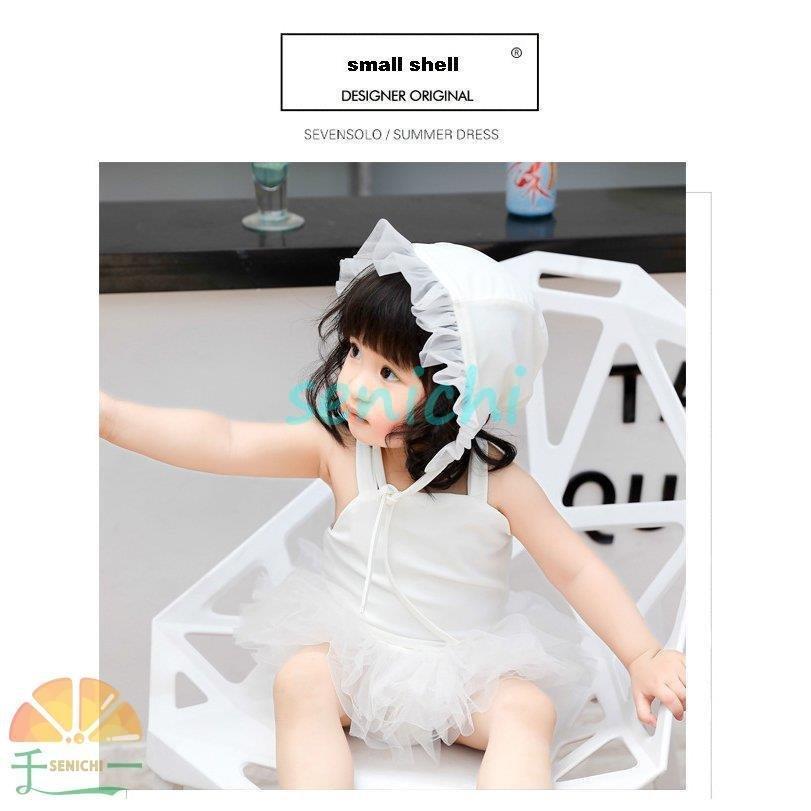 ベビー 水着 女の子 オールインワン ワンピース スイムキャップ付き ベビー水着 キッズ 女児 可愛い プール スクール水着 フリル 80 90 100 110 1 130 Ip8r9kxdli ベビー キッズ マタニティ Centralcampo Com Br