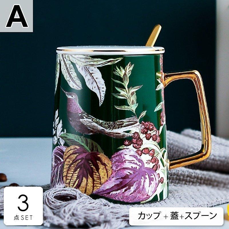 マグカップ おしゃれ プレゼント 大きい 可愛い コップ 大 渋い コーヒーカップ モダン マグ コーヒー マグ デザイン ギフト 結婚祝い インテリ Ish I ショップ 通販 Yahoo ショッピング