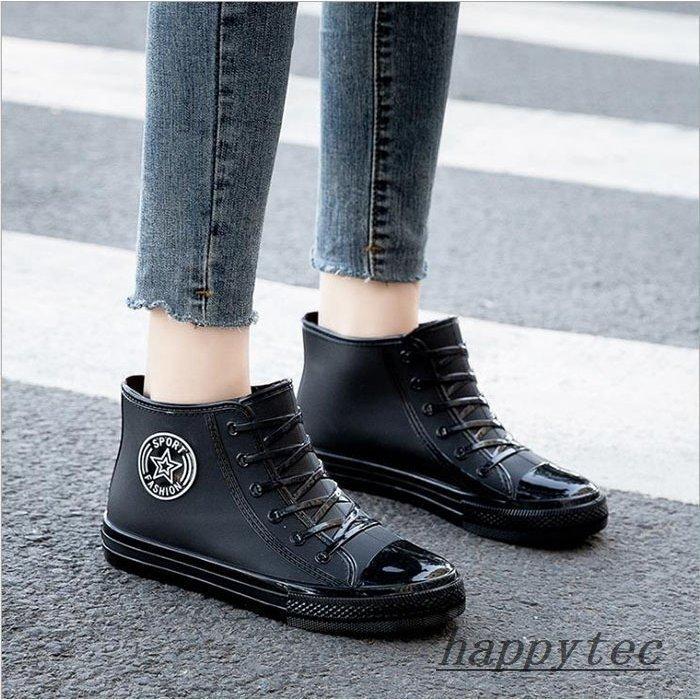 21新作モデル レインブーツ レディース おしゃれ ショート 大きいサイズ レインシューズ 雨靴 ガーデニングブーツ Aynaelda Com