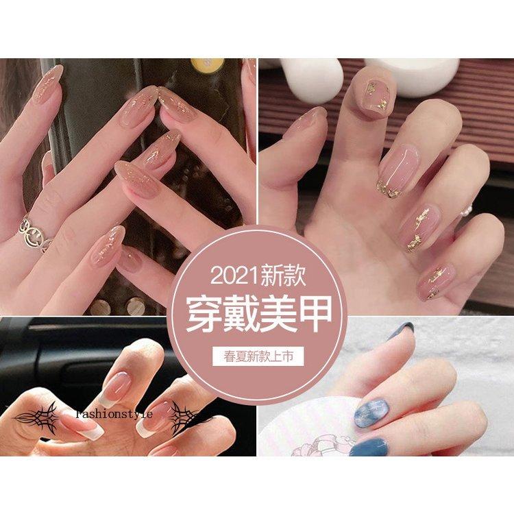 ネイルチップ 3点 - 通販 - hipssister.com.au