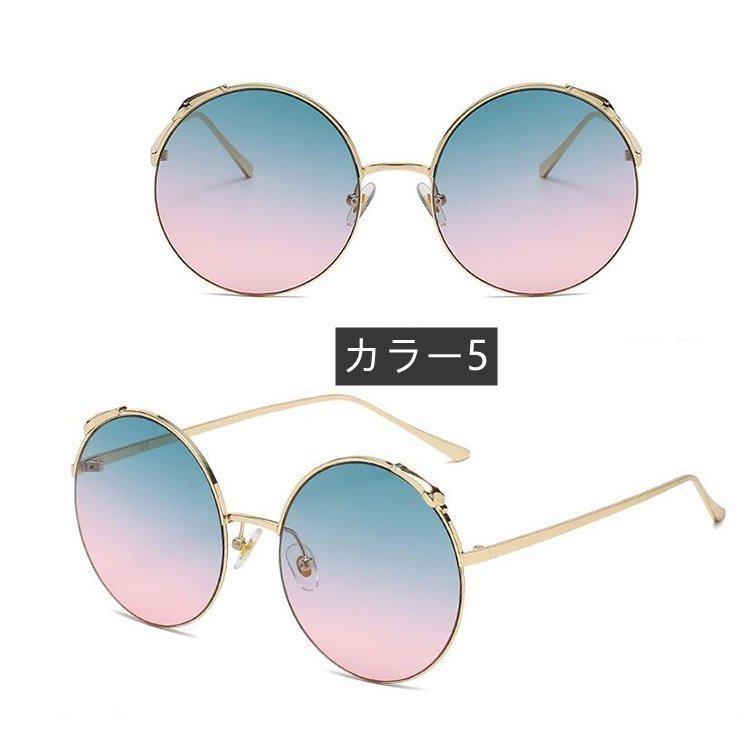 サングラス丸ぶちビンテージメンズグラデーションレンズサングラス女性丸メガネ紫外線カットメガネファッション小顔クラシックデザイン Bk42kxfdcv 財布 帽子 ファッション小物 Valleymill Com