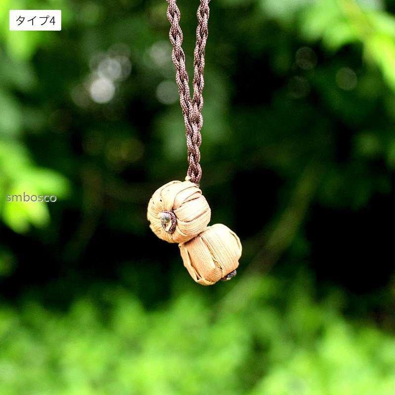 山葡萄飾り 山ぶどうペンダント 手編み飾り バッグ飾り 山葡萄 アクセサリー :ish623-00118:i-ショップ 通販 山葡萄の皮輪ボールペンダントとボールネックレス