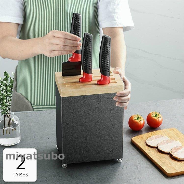 ムーミン×SELECT100 キッチンナイフ ミディアム 145mm: キッチン用品