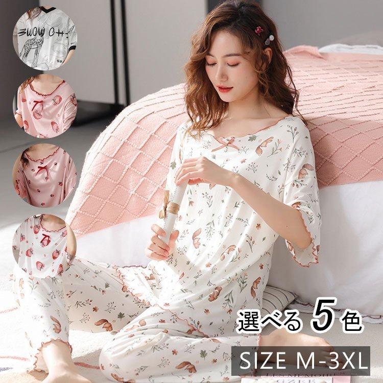 パジャマ ルームウェア レディース 春夏 半袖 パジャマ 綿 ルームウェア 大きいサイズ ロングパンツ 上下セット 可愛い パジャマ 女性 部屋着 寝間着 韓国風 Tgbzaxn7hm ファッション Editorialdismes Com