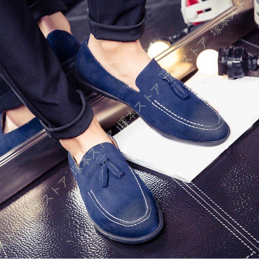 国内正規総代理店アイテム】 モカシン メンズ スリッポン 紳士靴