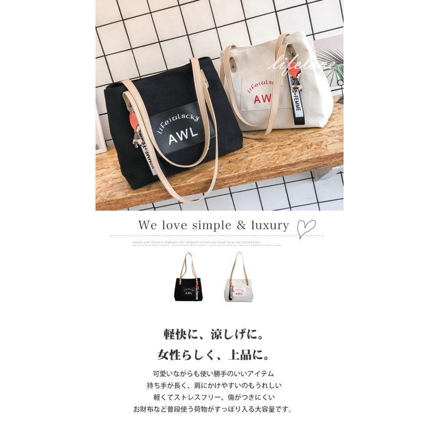 ファッション おしゃれ トートバッグ 帆布 大きめ レディース バッグ 夏 おしゃれ キャンバストート キャンバスバッグ マザーズバッグ 軽量 保育園 ズックバッグ 通勤 通学 30代40代 L09tvsa0uk Oldmcdonaldfishcamp Com